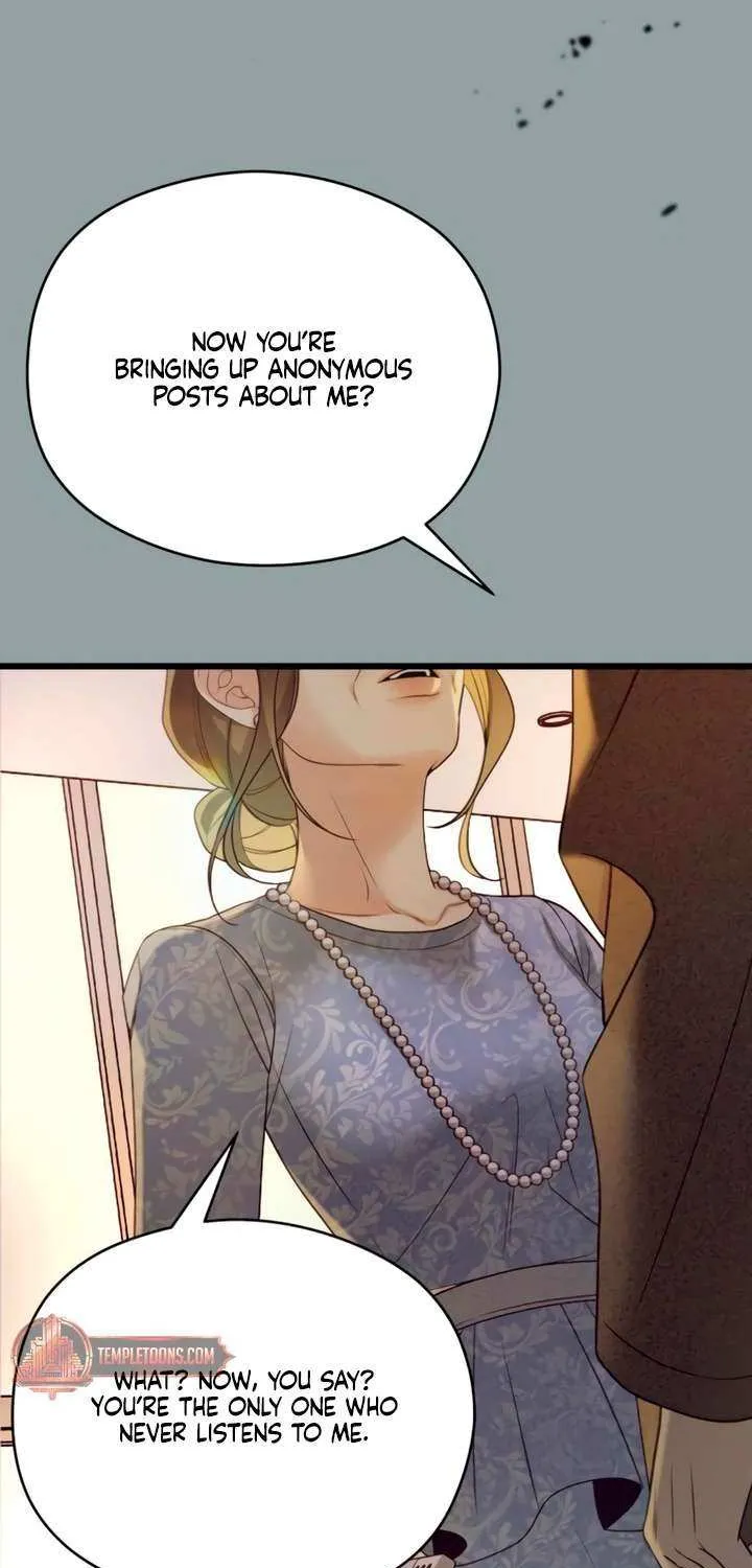 How Far Are You Okay With? Chapter 51 page 12 - 
