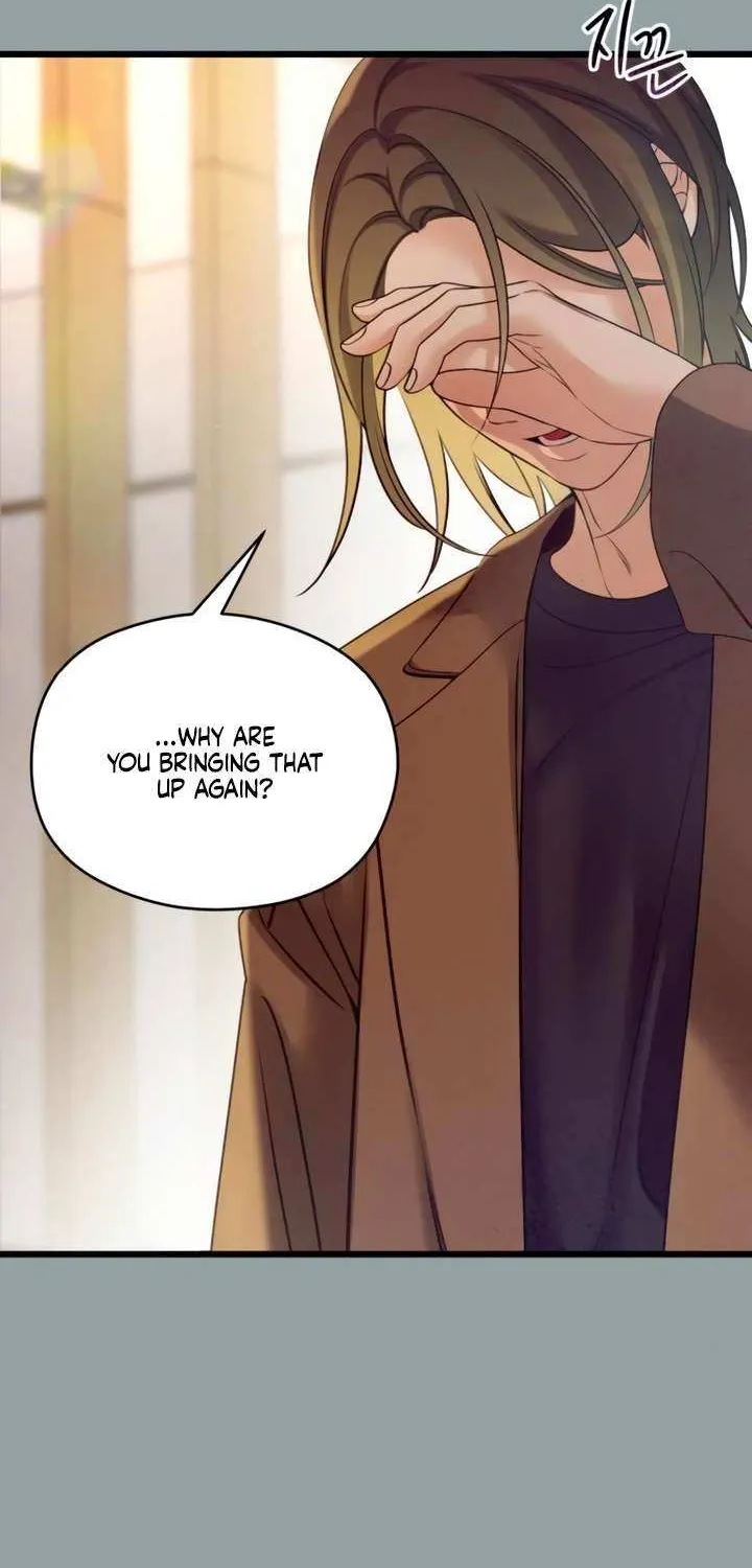 How Far Are You Okay With? Chapter 51 page 15 - 