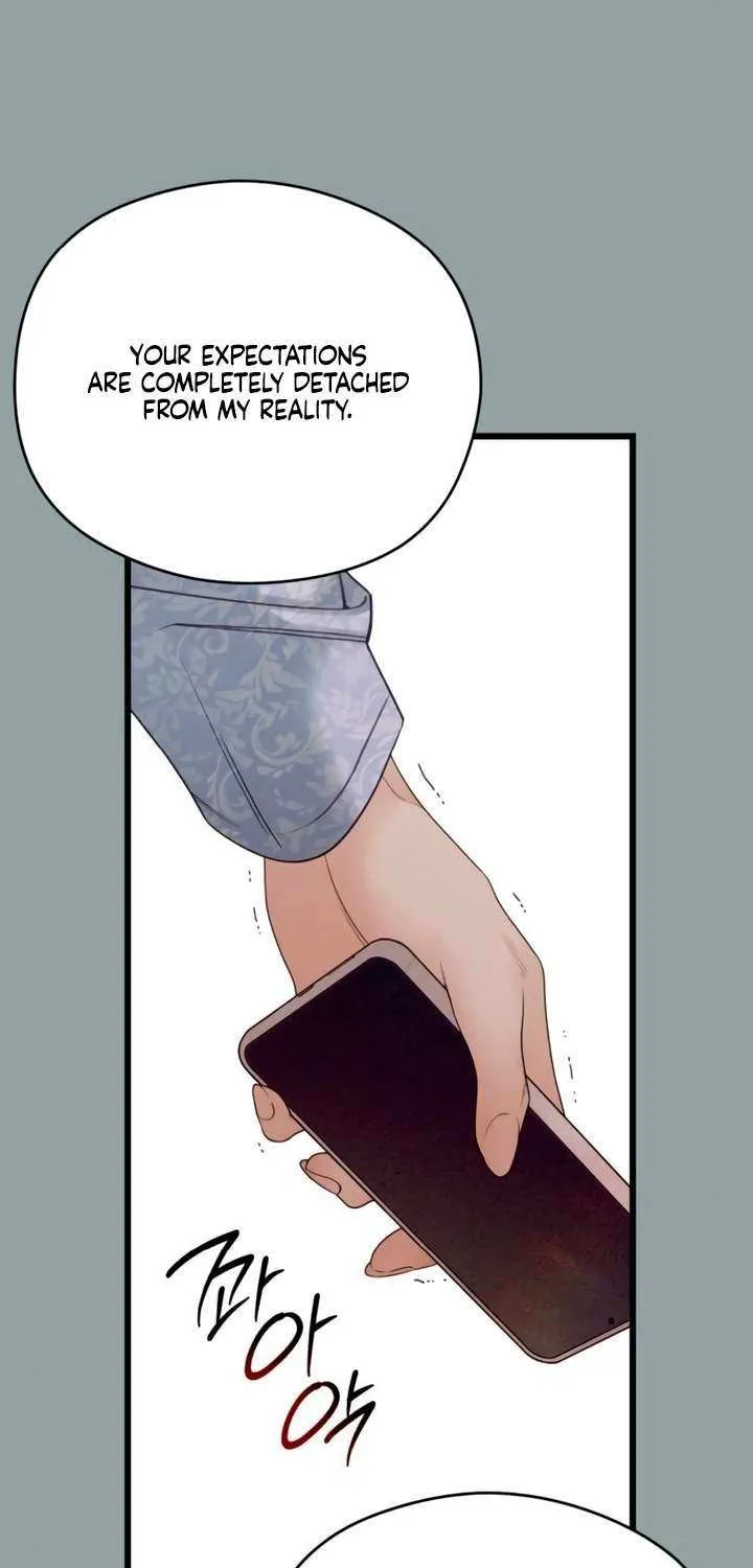 How Far Are You Okay With? Chapter 51 page 23 - 