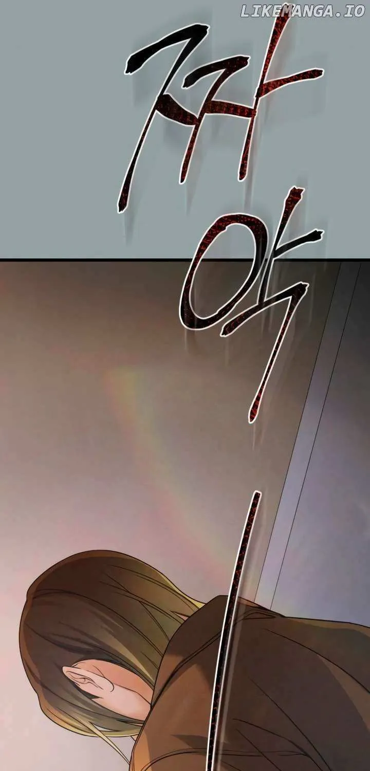 How Far Are You Okay With? Chapter 51 page 25 - 