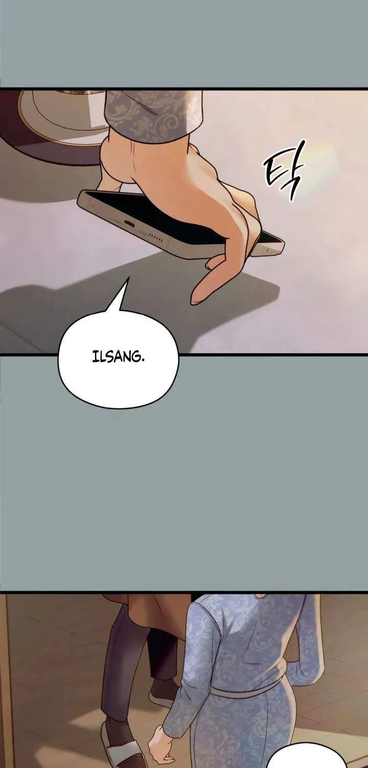 How Far Are You Okay With? Chapter 51 page 5 - 