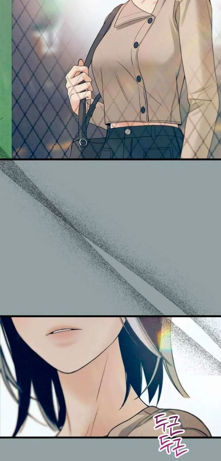 How Far Are You Okay With? Chapter 51 page 43 - 