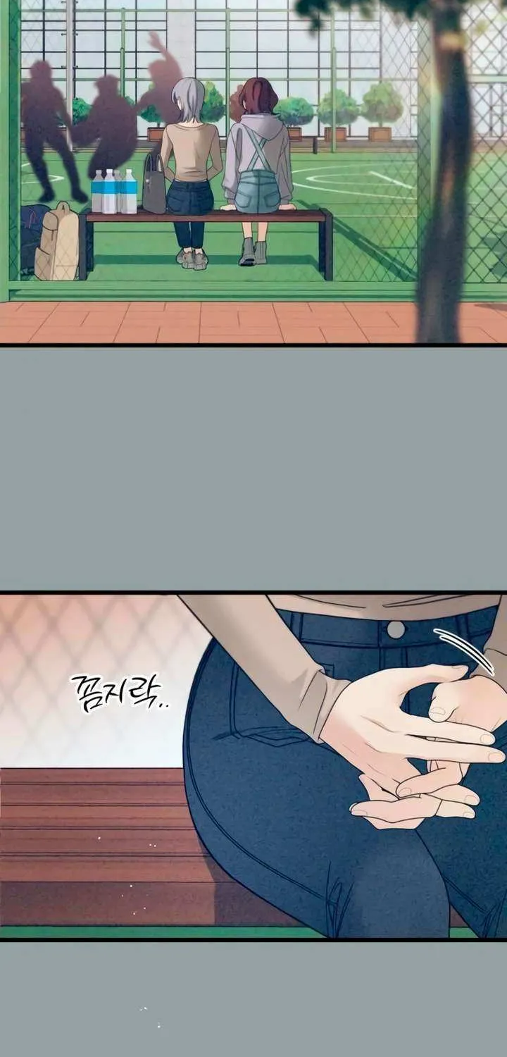 How Far Are You Okay With? Chapter 51 page 46 - 