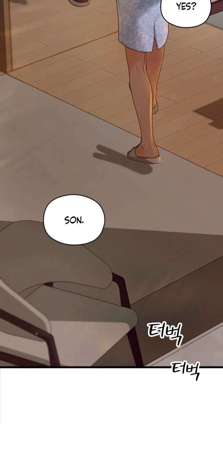 How Far Are You Okay With? Chapter 51 page 6 - 