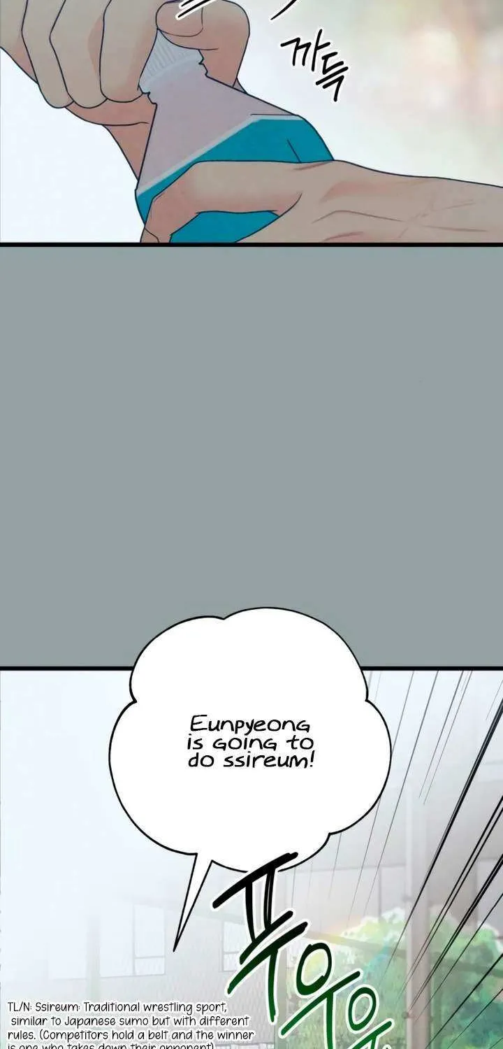 How Far Are You Okay With? Chapter 51 page 60 - 