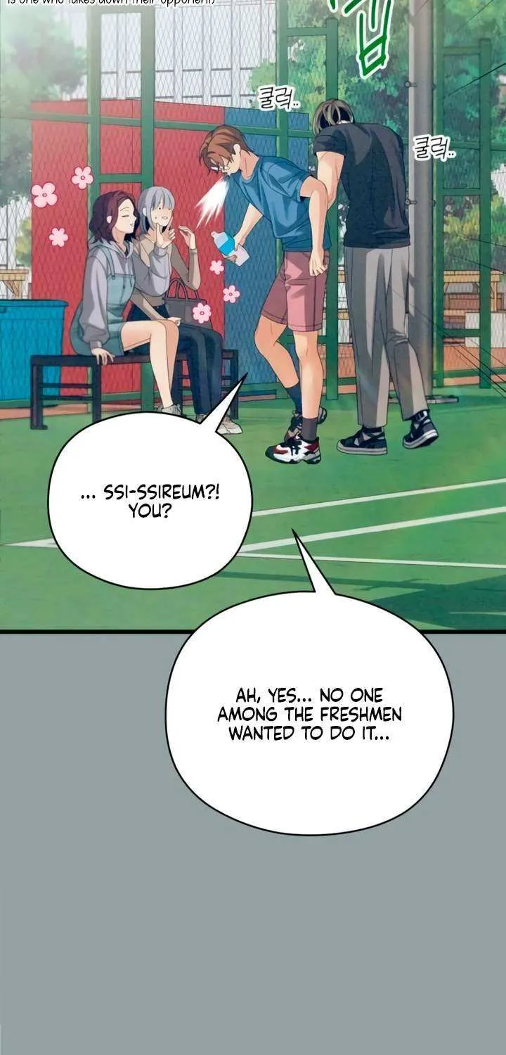 How Far Are You Okay With? Chapter 51 page 61 - 