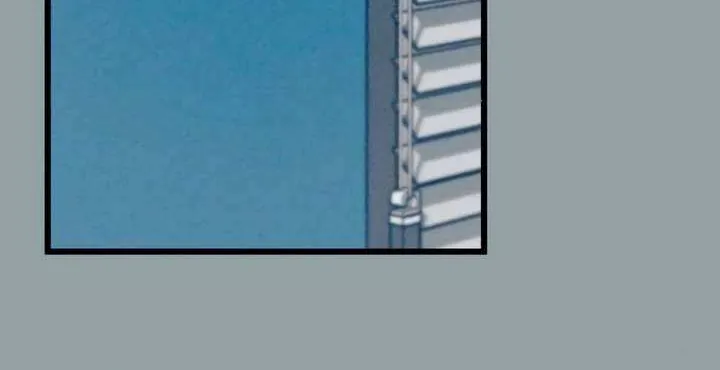 How Far Are You Okay With? Chapter 51 page 80 - 