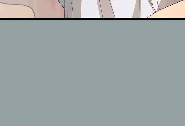 How Far Are You Okay With? Chapter 52 page 16 - 