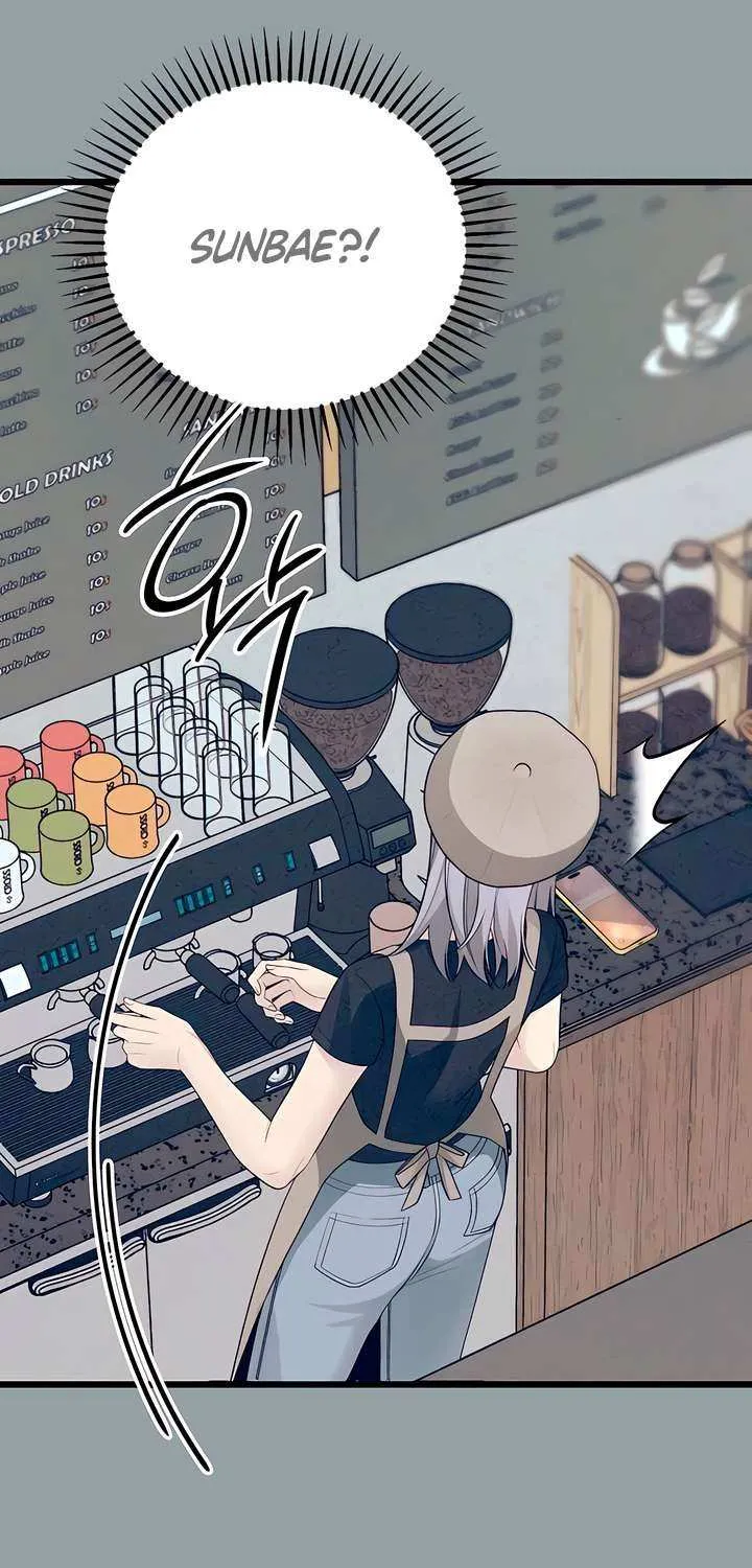 How Far Are You Okay With? Chapter 52 page 27 - 