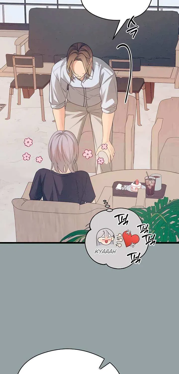 How Far Are You Okay With? Chapter 52 page 4 - 