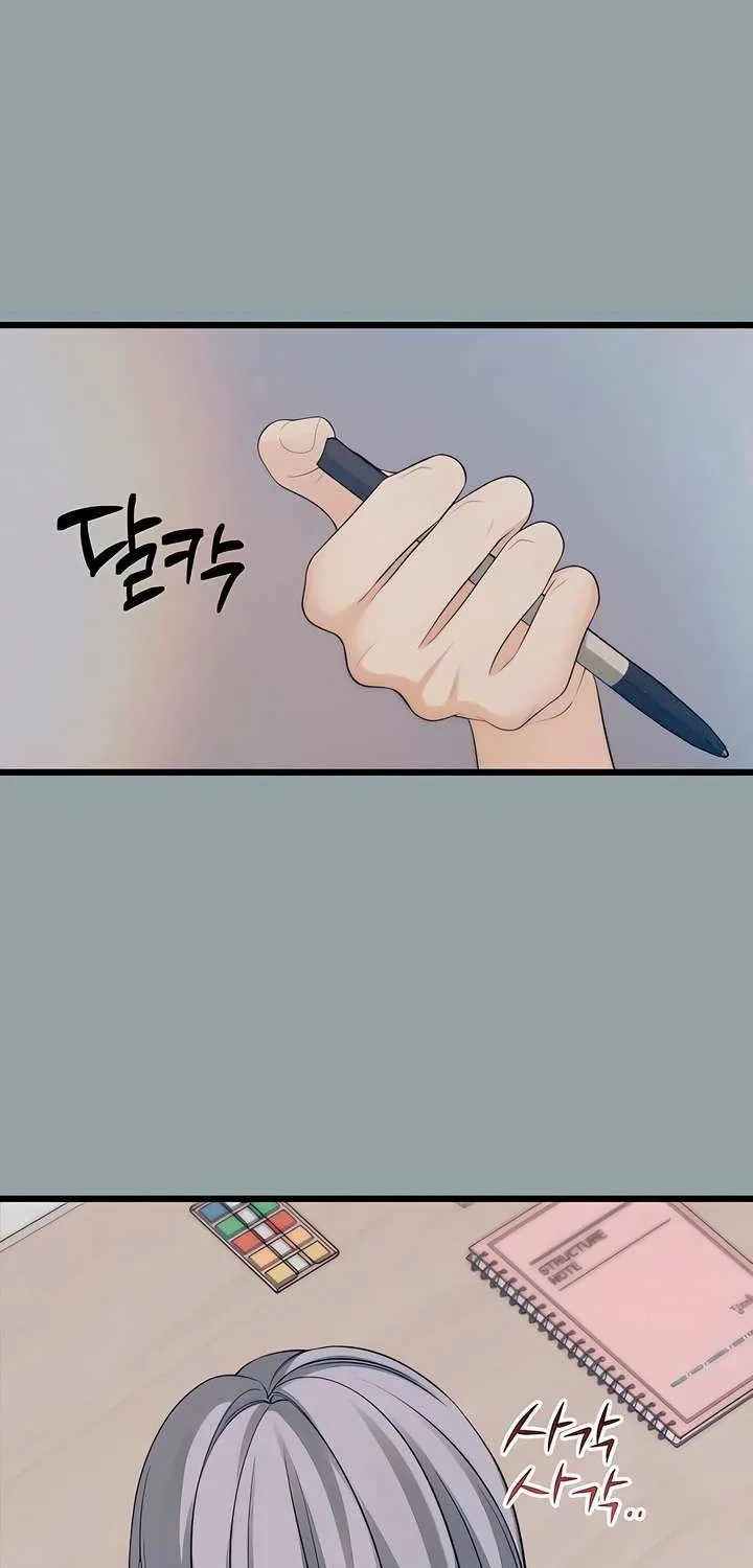 How Far Are You Okay With? Chapter 52 page 47 - 