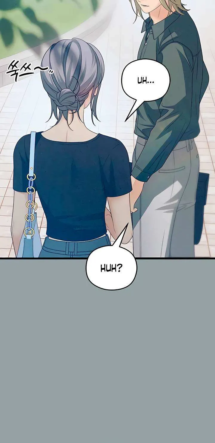 How Far Are You Okay With? Chapter 52 page 56 - 
