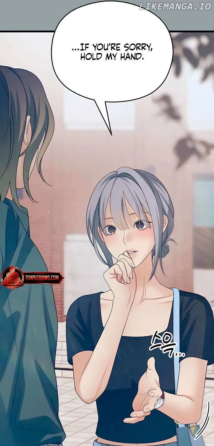 How Far Are You Okay With? Chapter 52 page 57 - 