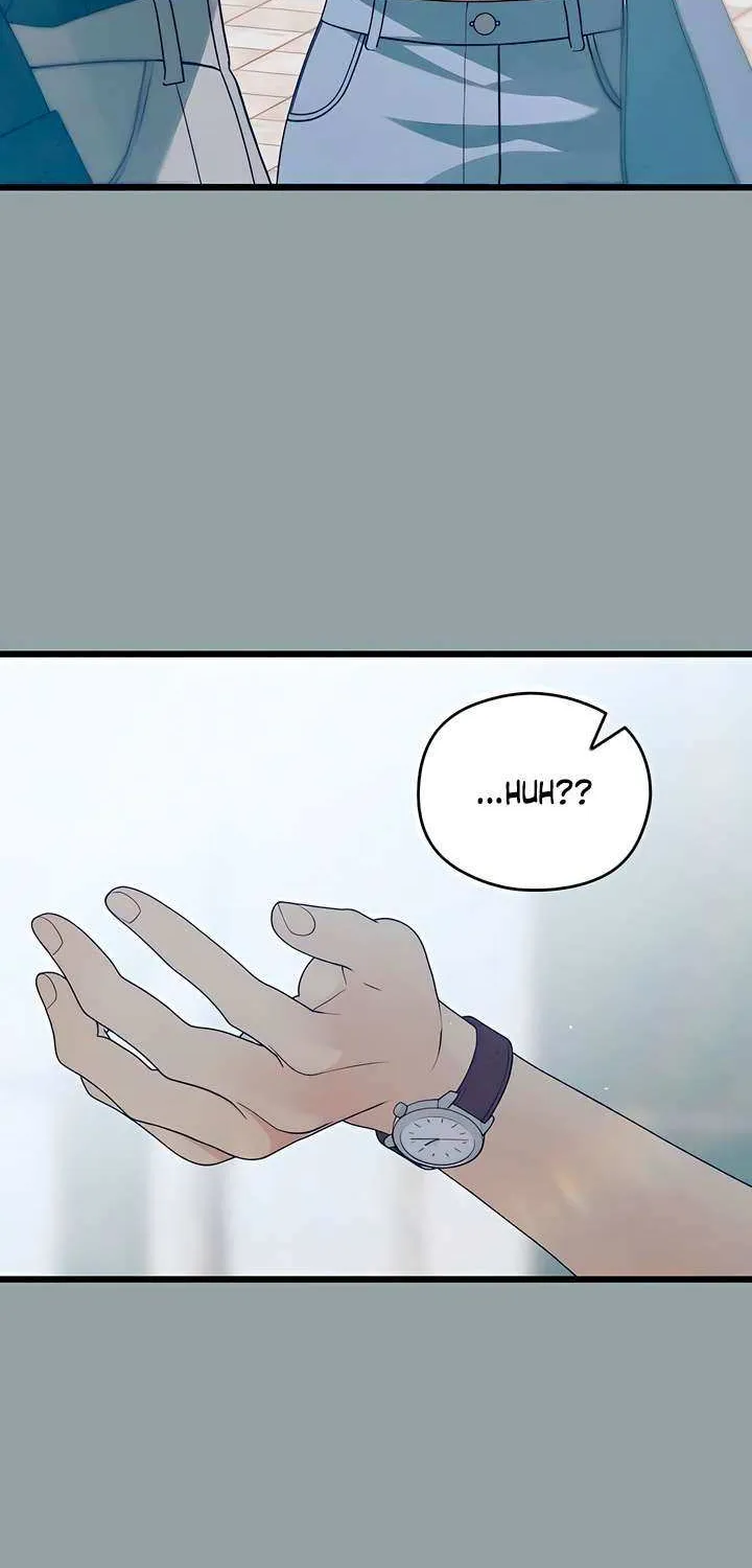 How Far Are You Okay With? Chapter 52 page 58 - 