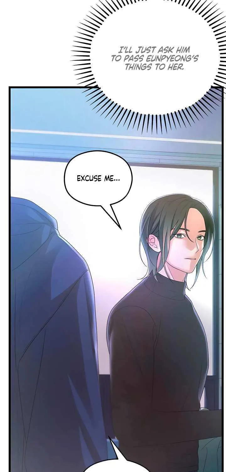 How Far Are You Okay With? Chapter 52 page 93 - 