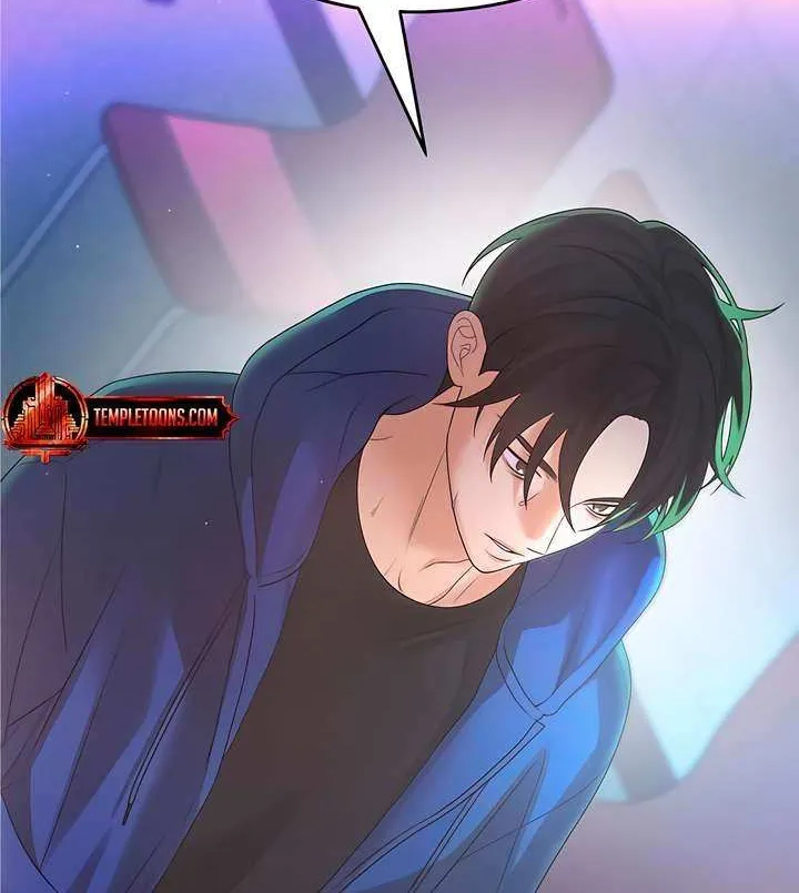 How Far Are You Okay With? Chapter 52 page 96 - 