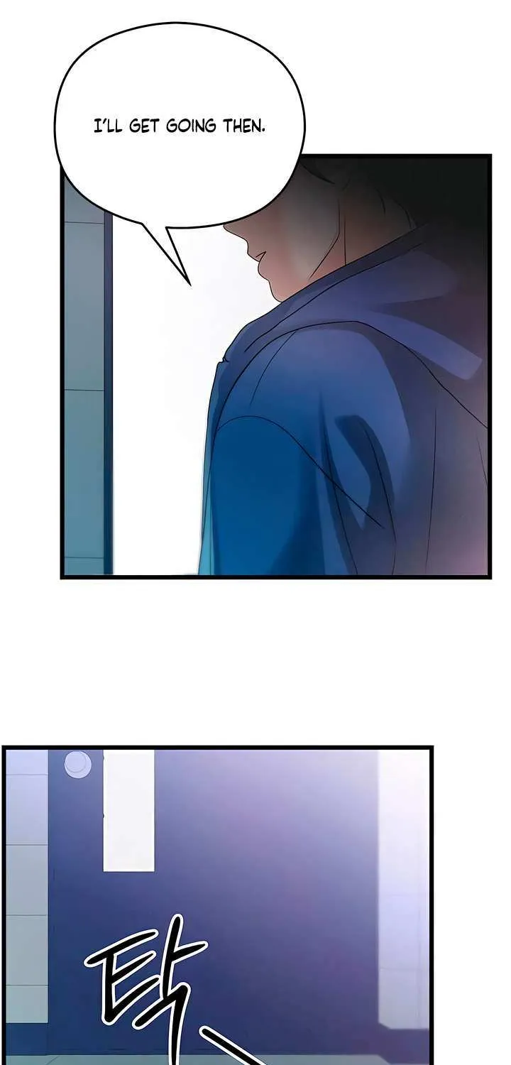 How Far Are You Okay With? Chapter 53 page 11 - 