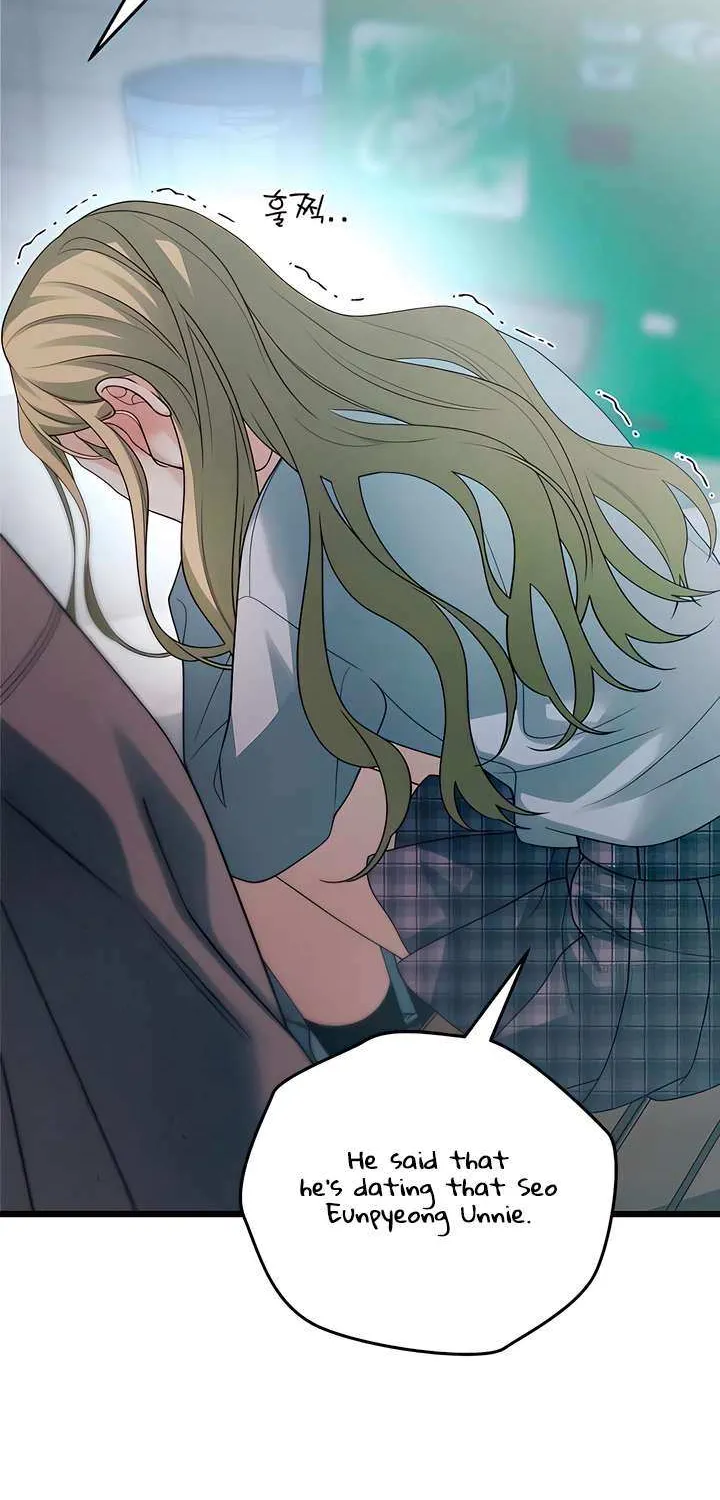 How Far Are You Okay With? Chapter 53 page 22 - 