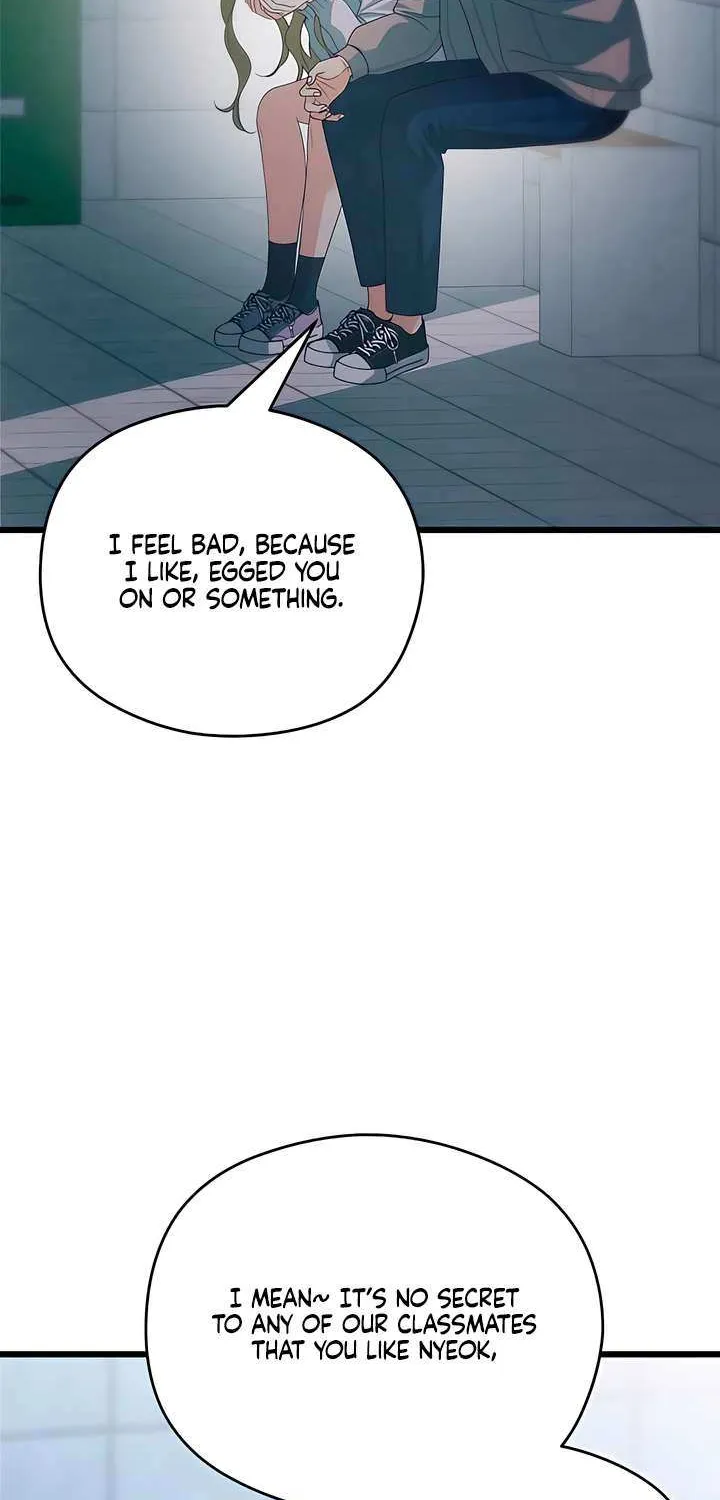 How Far Are You Okay With? Chapter 53 page 26 - 
