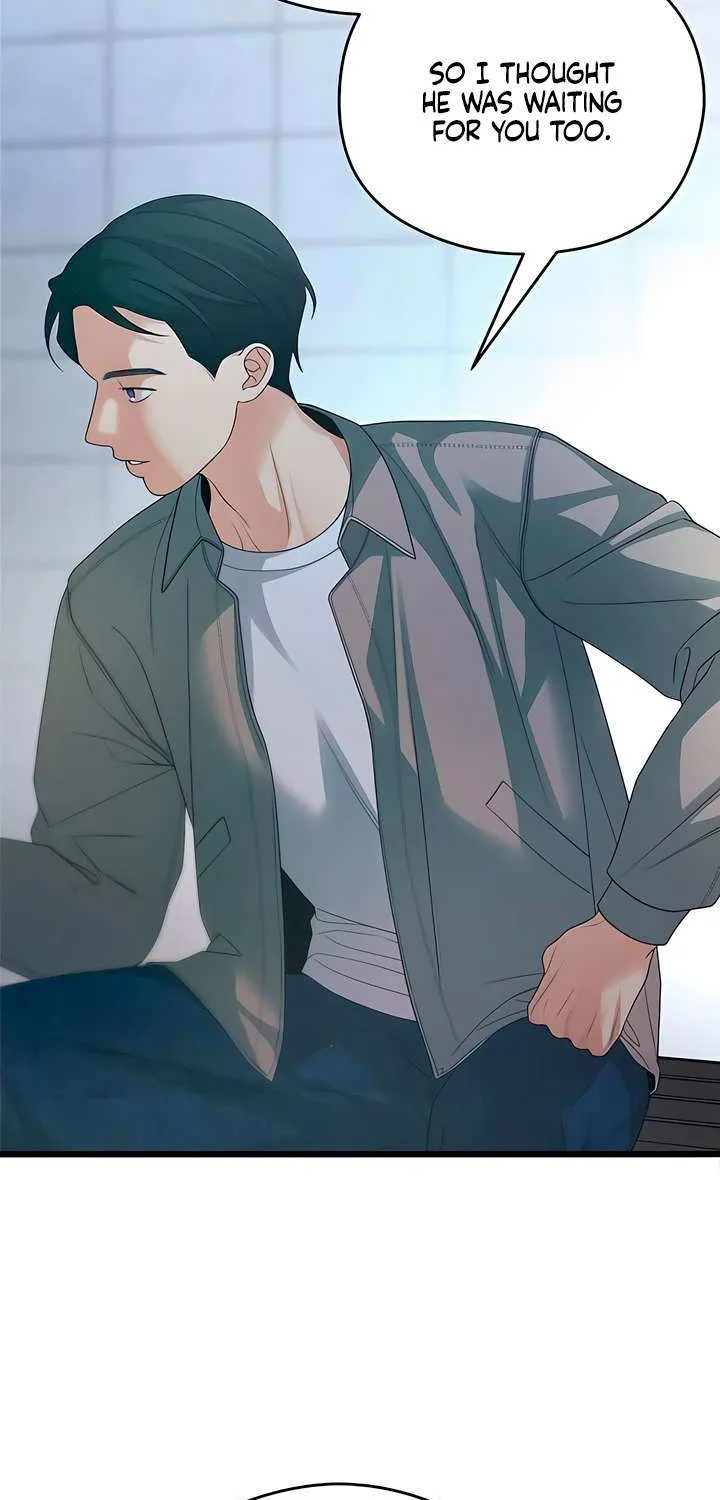 How Far Are You Okay With? Chapter 53 page 27 - 