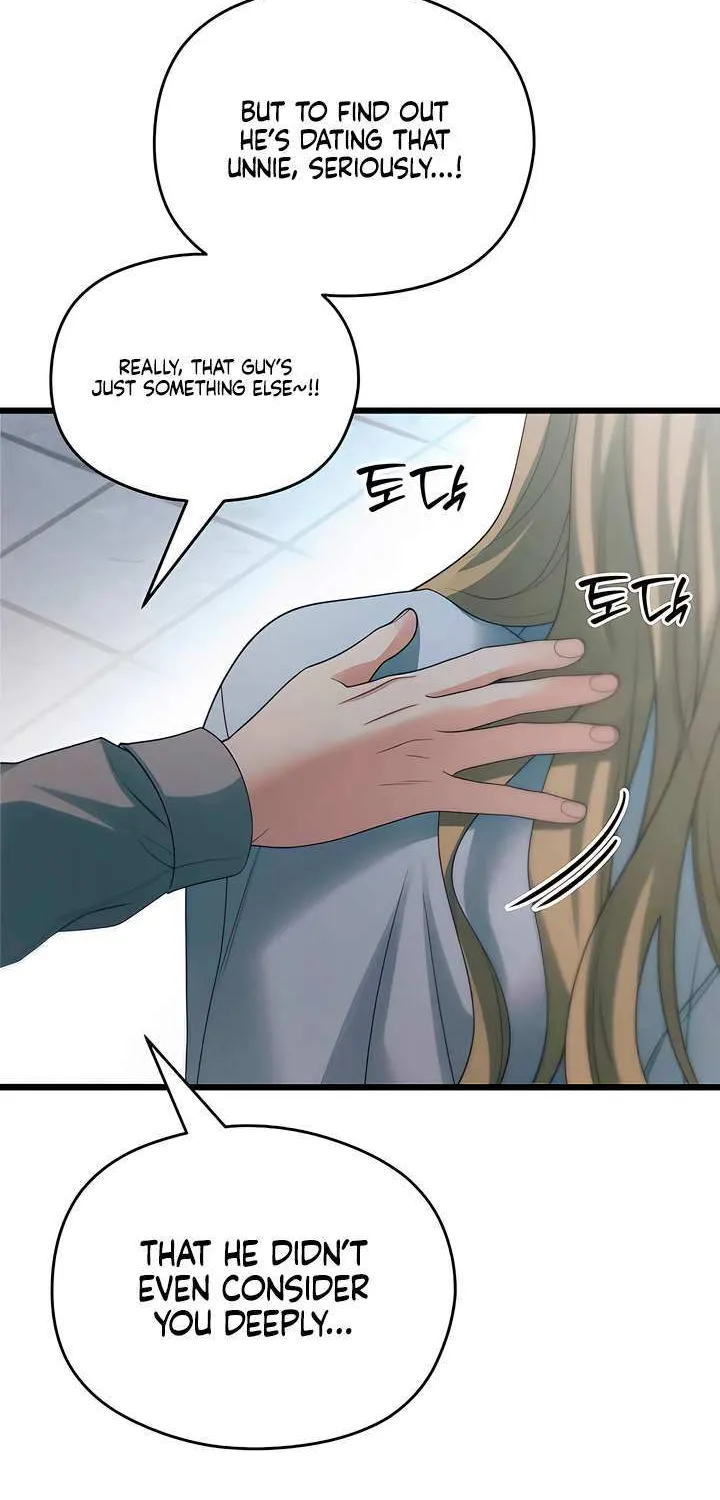 How Far Are You Okay With? Chapter 53 page 28 - 