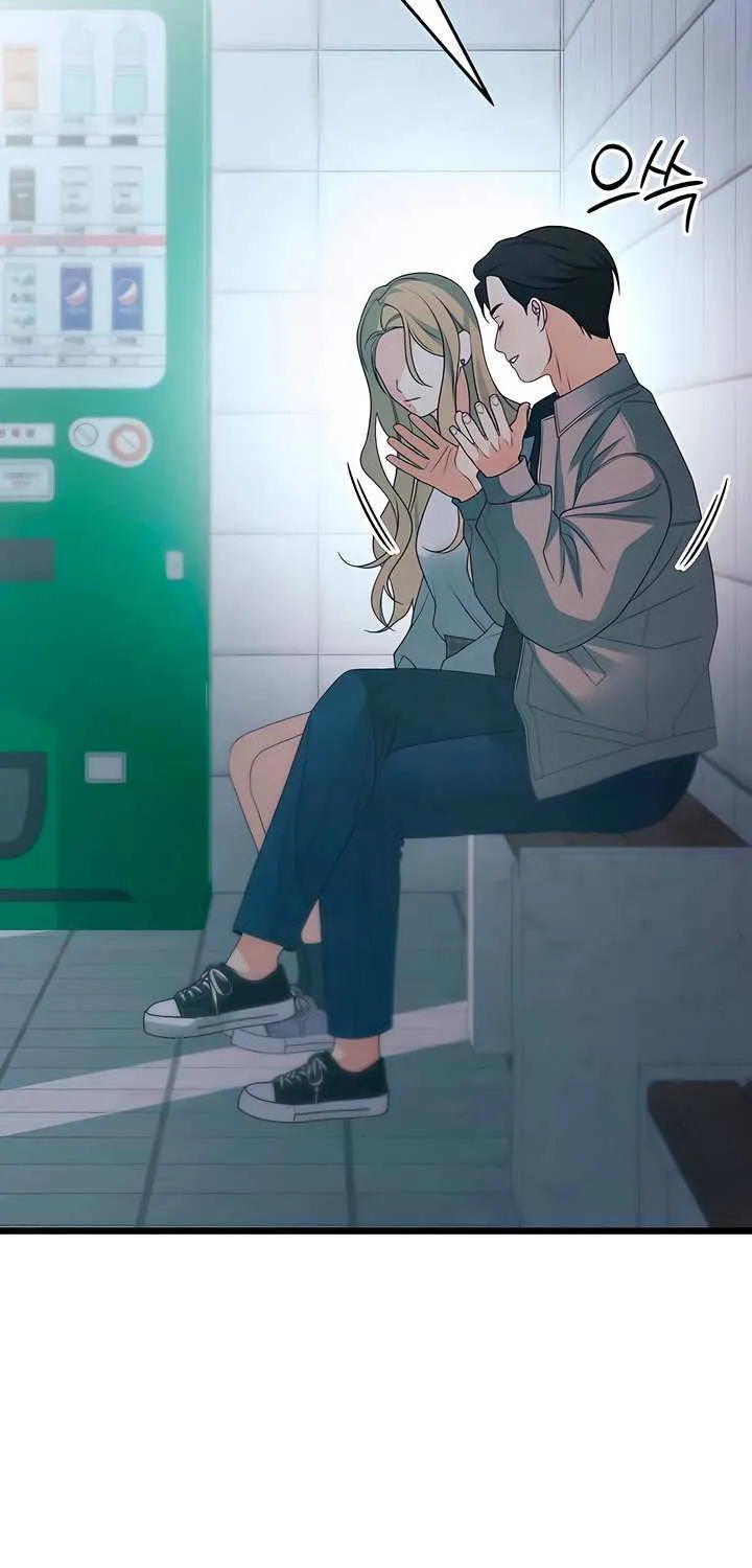 How Far Are You Okay With? Chapter 53 page 35 - 
