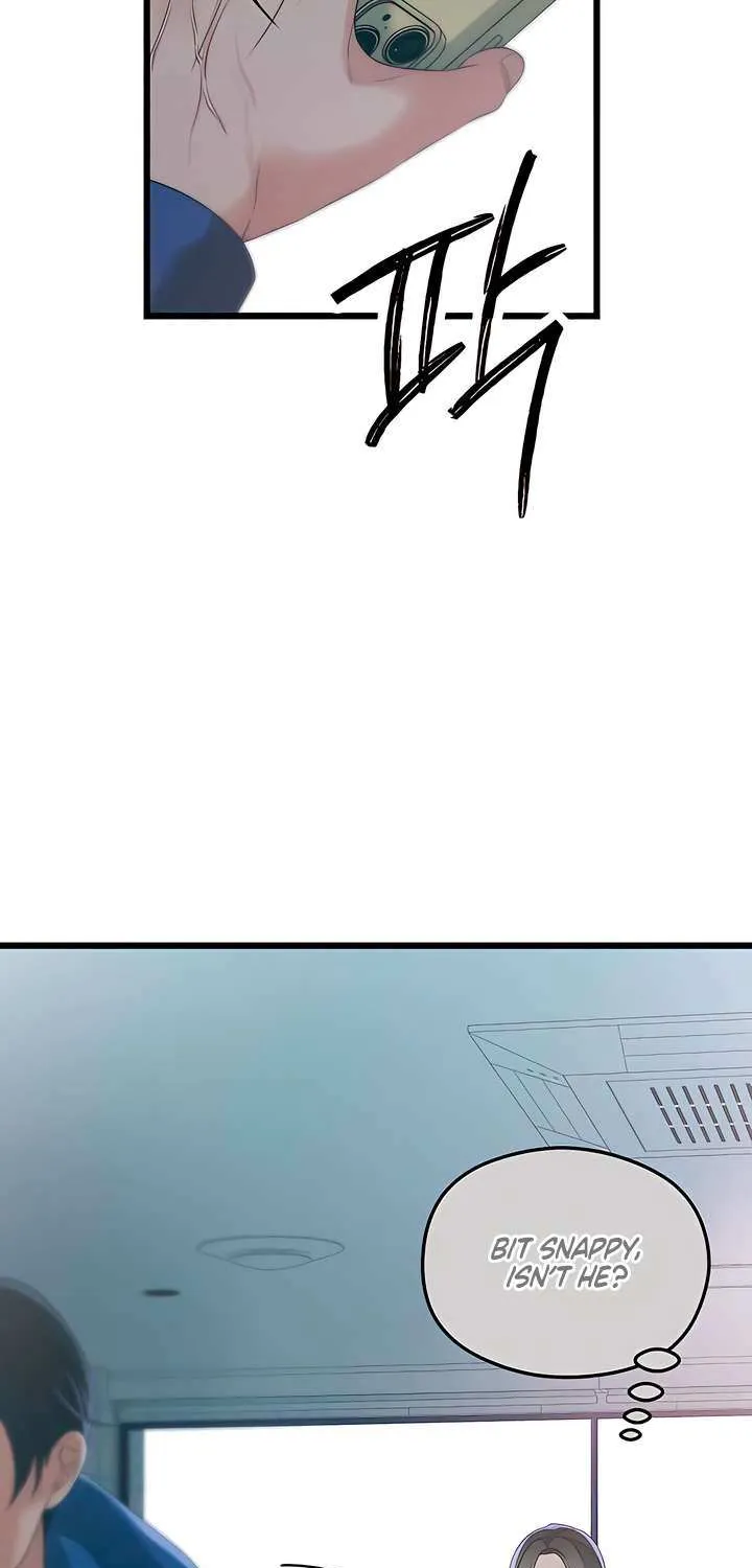 How Far Are You Okay With? Chapter 53 page 5 - 