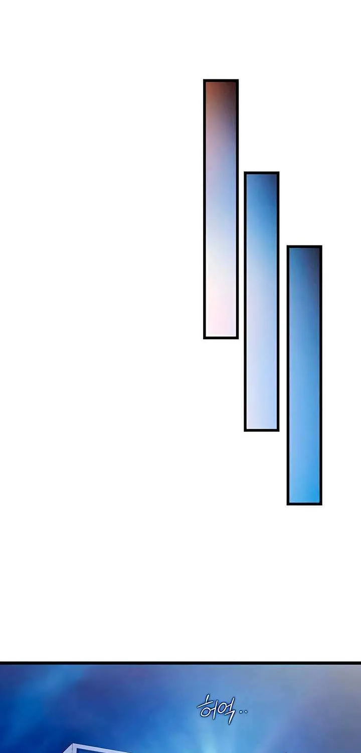 How Far Are You Okay With? Chapter 53 page 42 - 