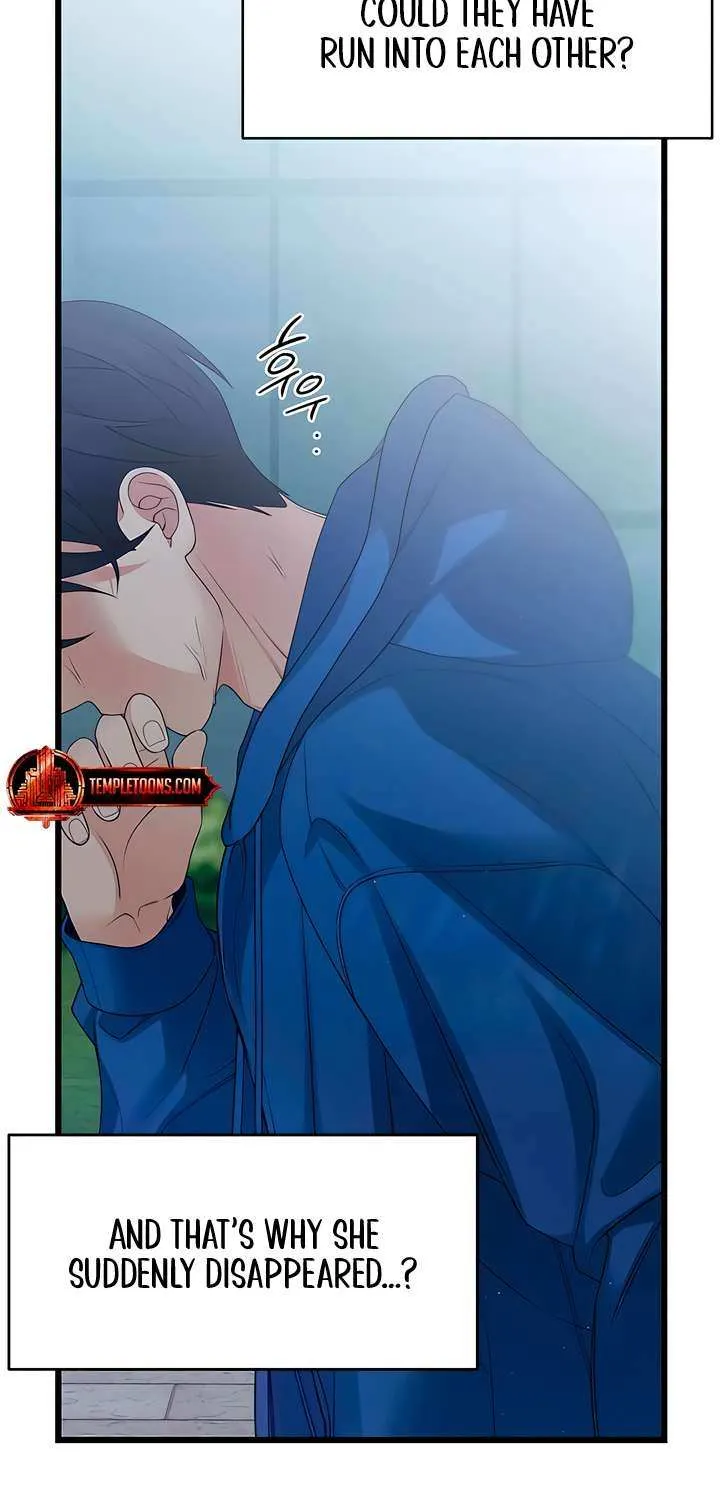 How Far Are You Okay With? Chapter 53 page 45 - 