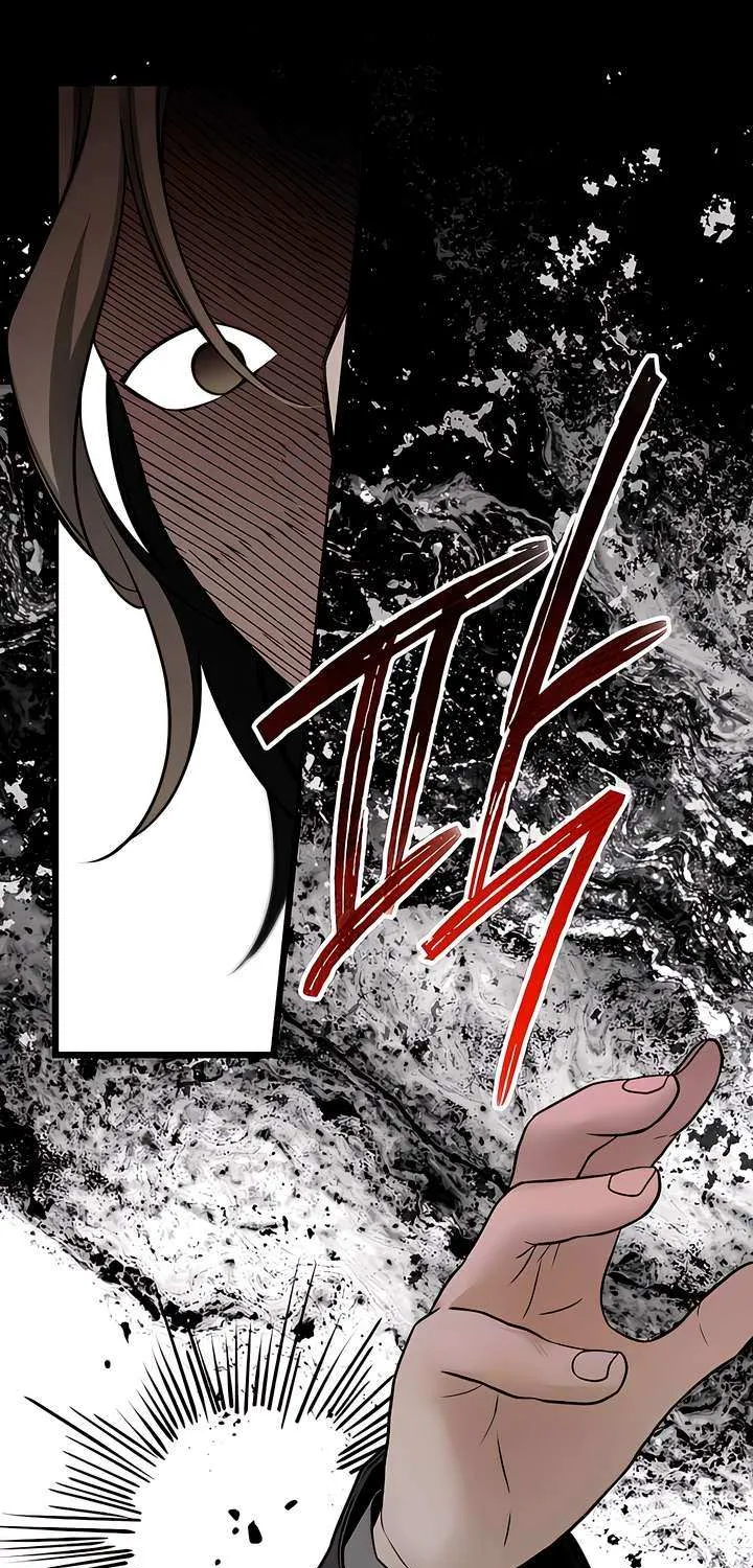 How Far Are You Okay With? Chapter 53 page 67 - 