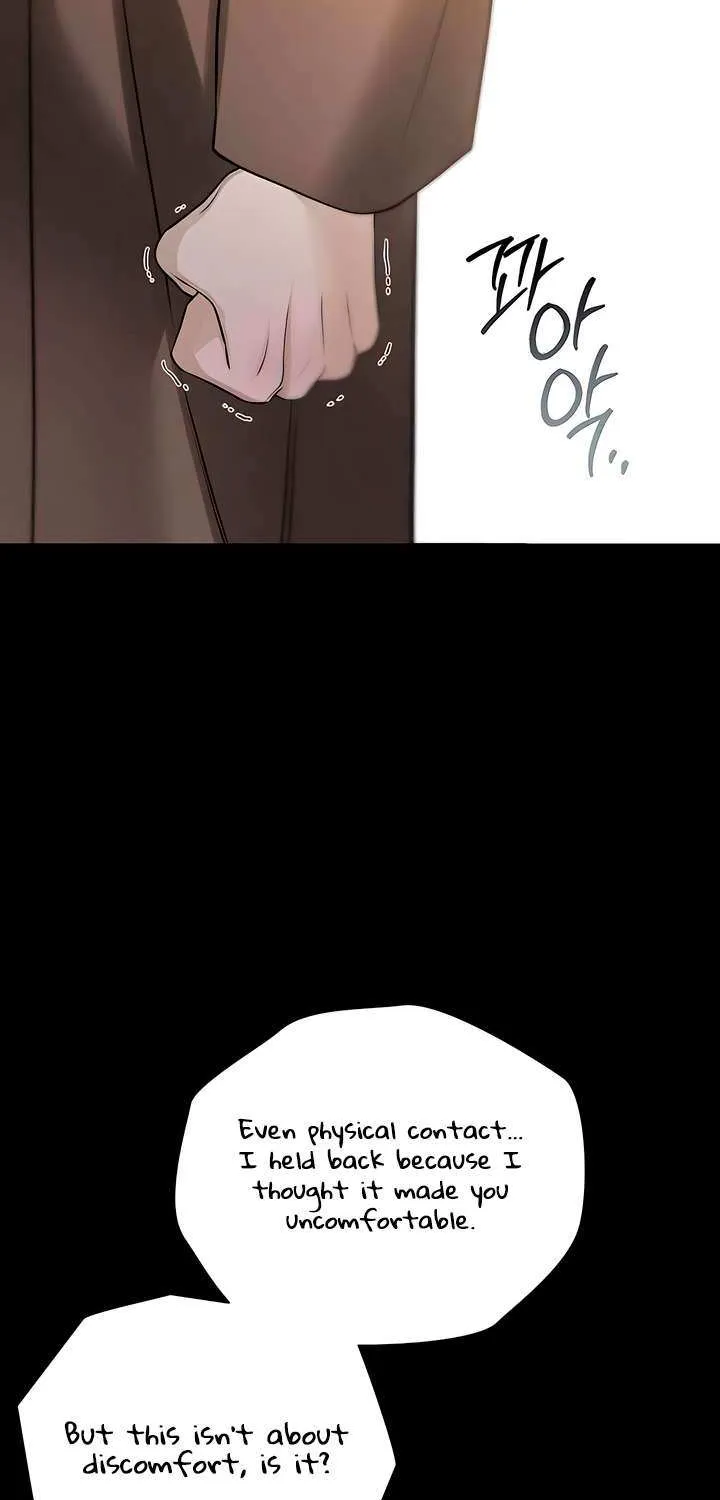 How Far Are You Okay With? Chapter 53 page 75 - 