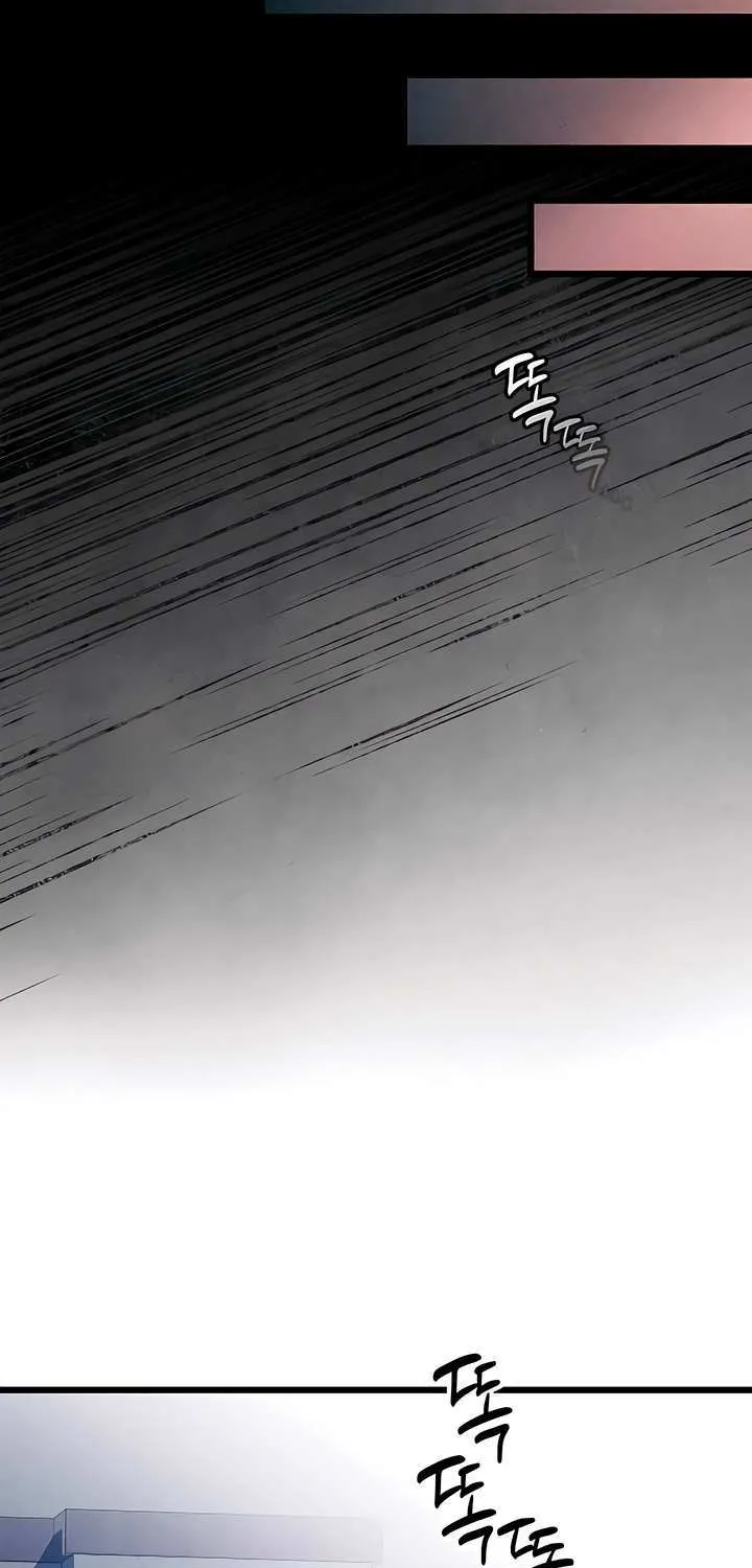 How Far Are You Okay With? Chapter 53 page 79 - 