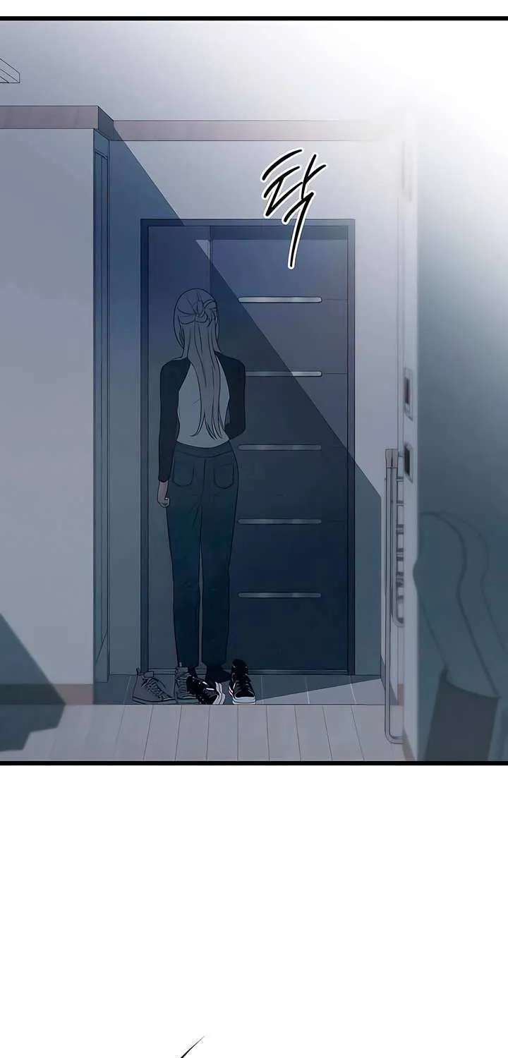 How Far Are You Okay With? Chapter 53 page 83 - 