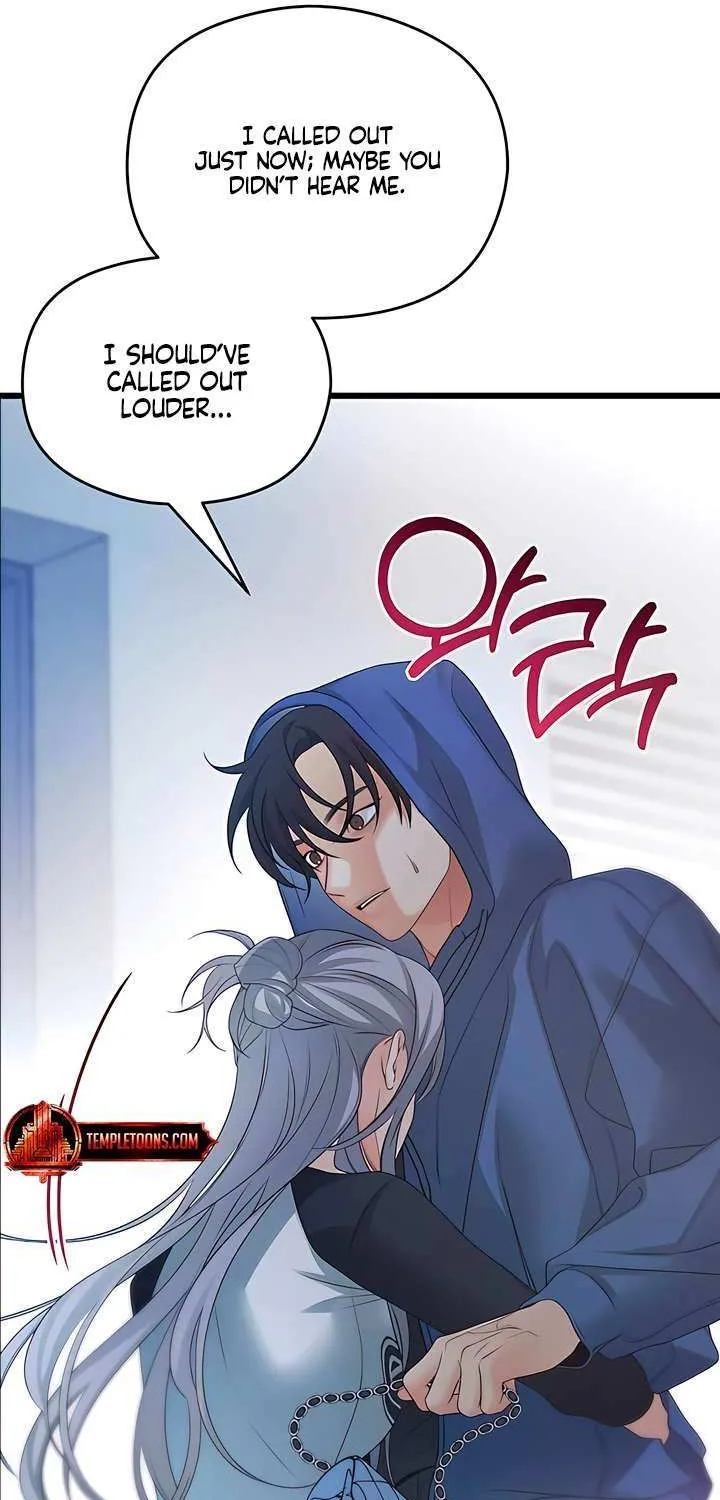 How Far Are You Okay With? Chapter 53 page 87 - 