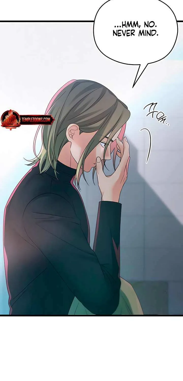How Far Are You Okay With? Chapter 53 page 10 - 