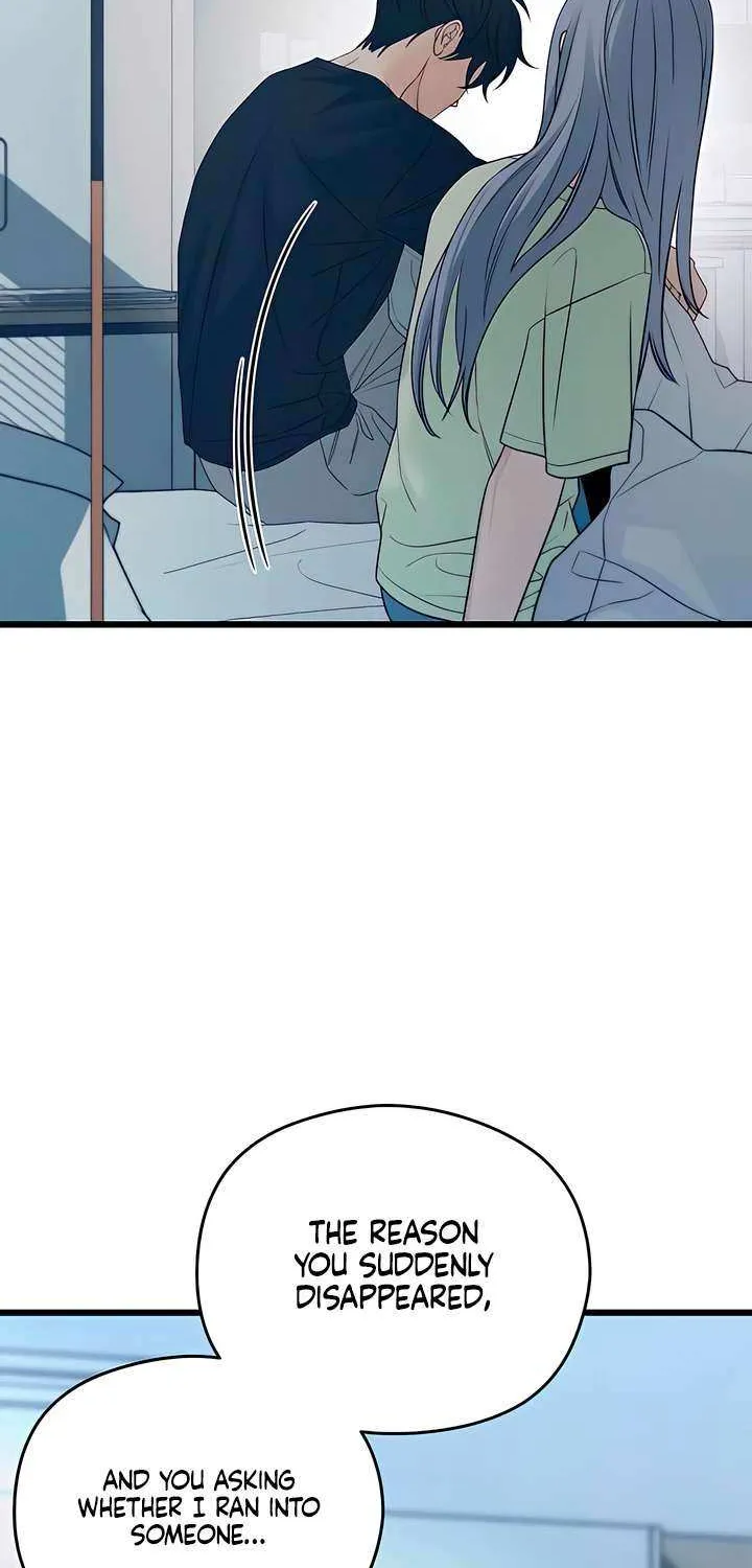 How Far Are You Okay With? Chapter 54 page 12 - 