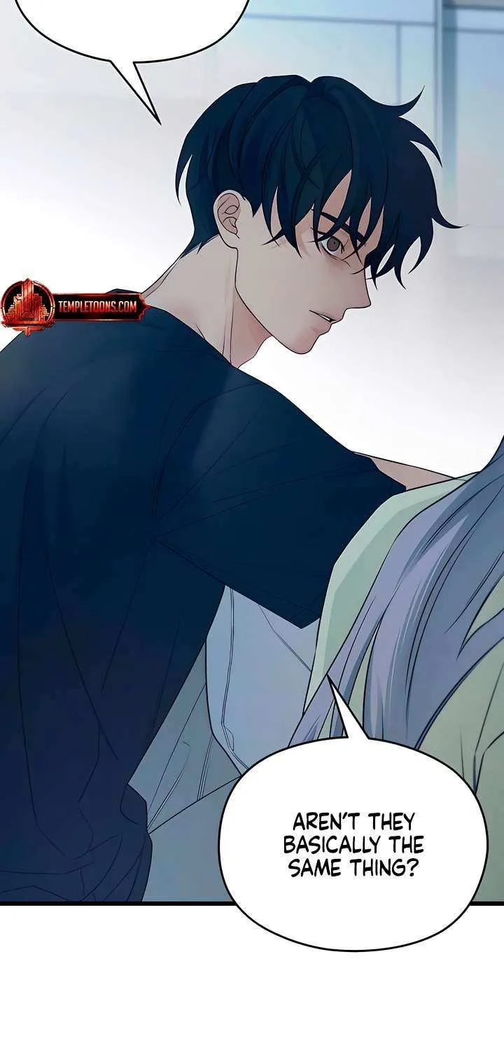 How Far Are You Okay With? Chapter 54 page 13 - 