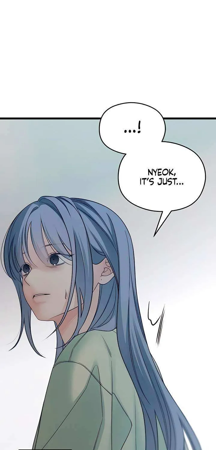 How Far Are You Okay With? Chapter 54 page 14 - 