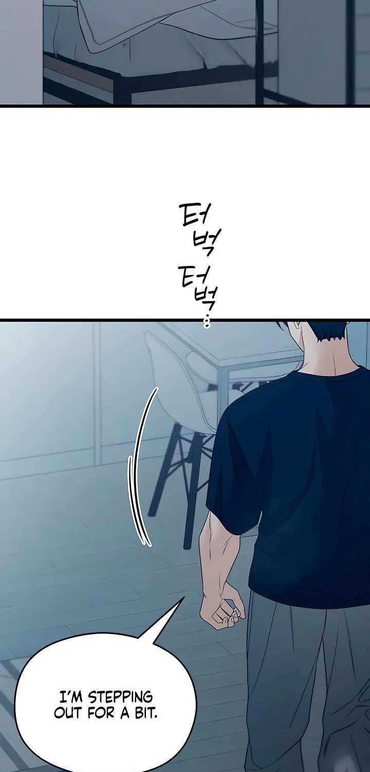 How Far Are You Okay With? Chapter 54 page 19 - 