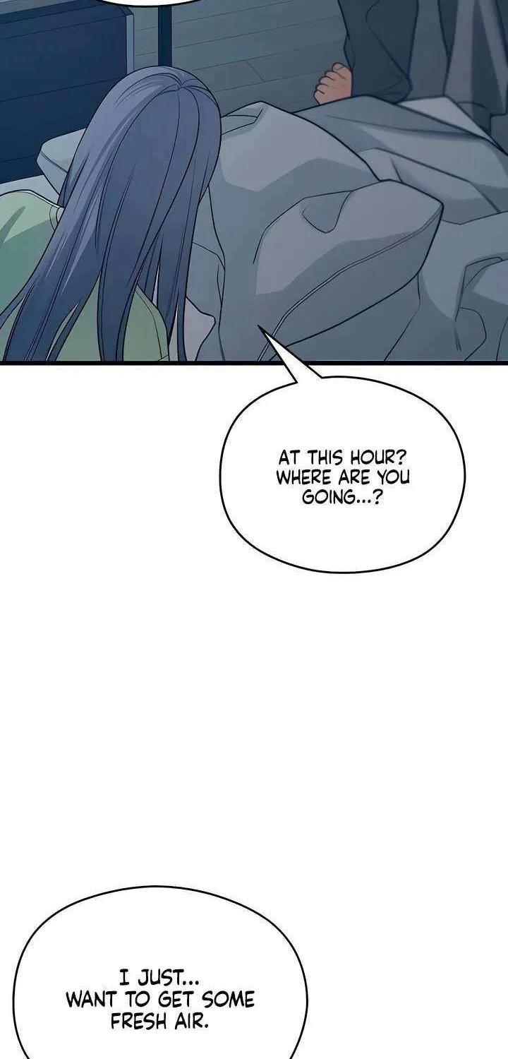 How Far Are You Okay With? Chapter 54 page 20 - 