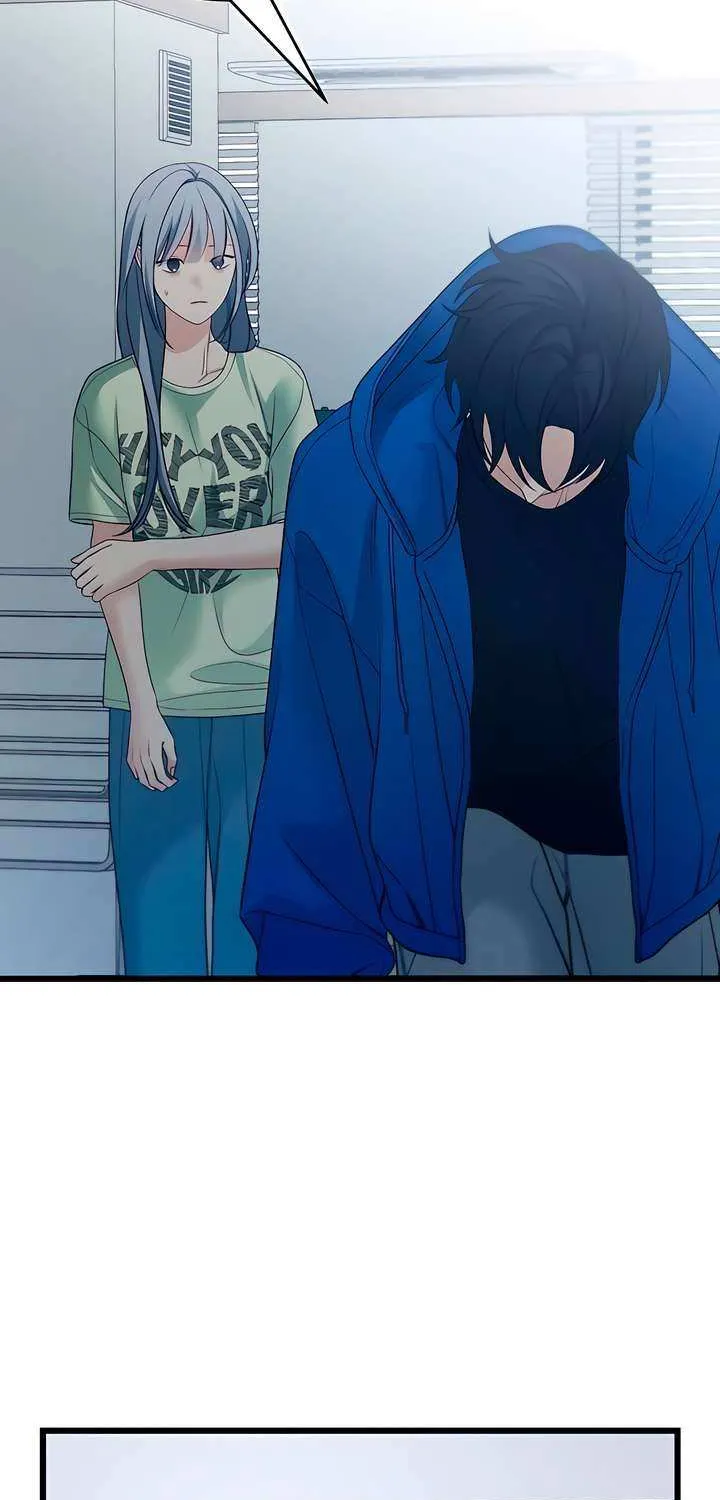 How Far Are You Okay With? Chapter 54 page 23 - 