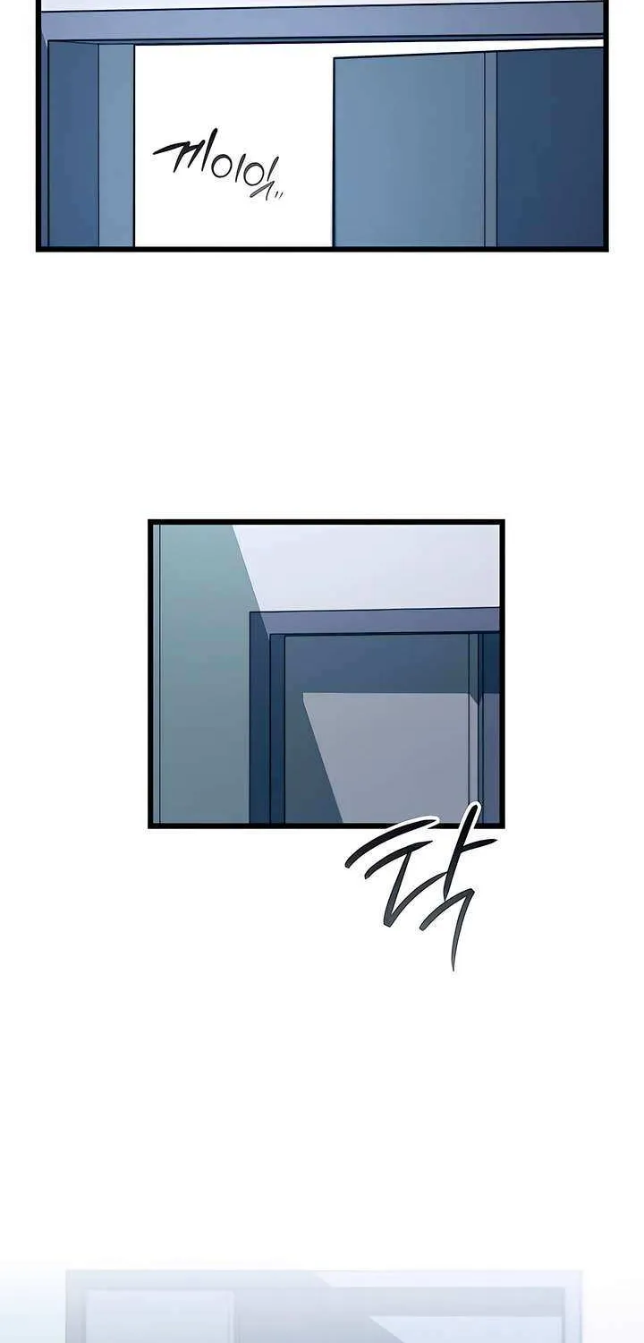 How Far Are You Okay With? Chapter 54 page 24 - 