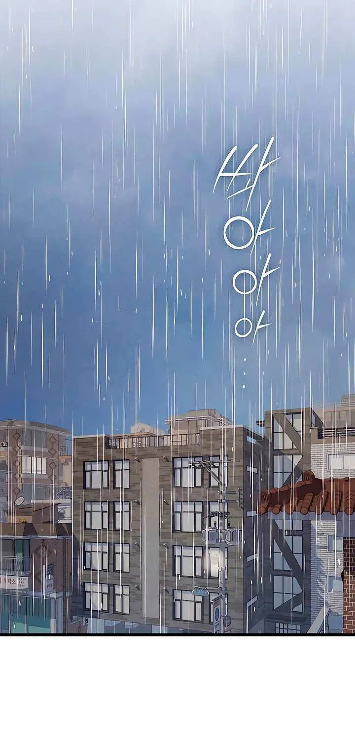 How Far Are You Okay With? Chapter 54 page 35 - 