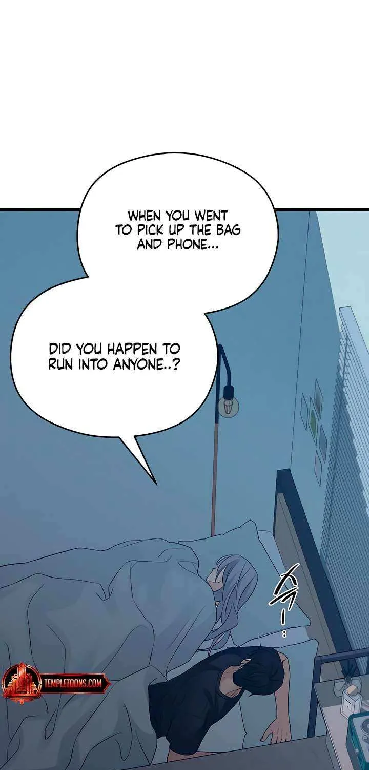 How Far Are You Okay With? Chapter 54 page 5 - 