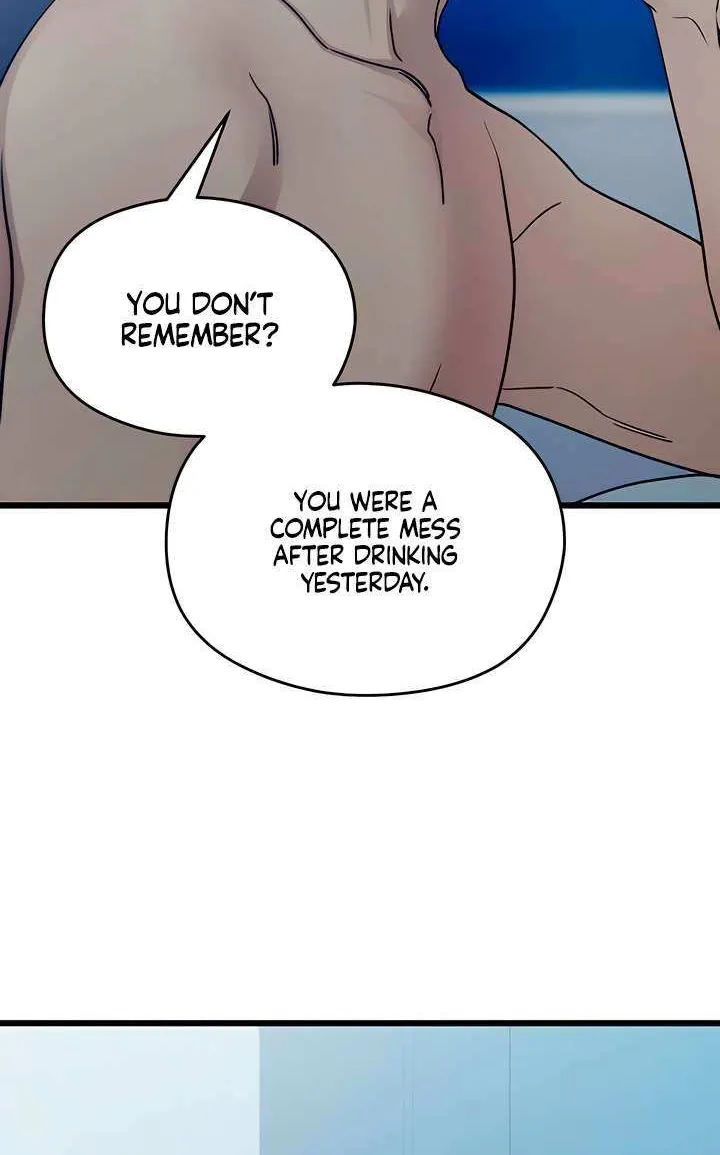How Far Are You Okay With? Chapter 54 page 56 - 