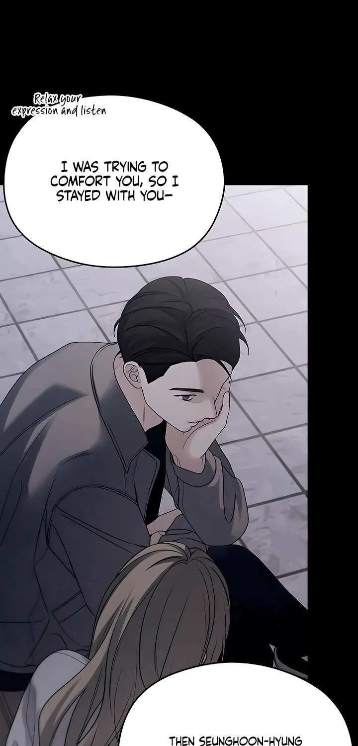 How Far Are You Okay With? Chapter 54 page 58 - 