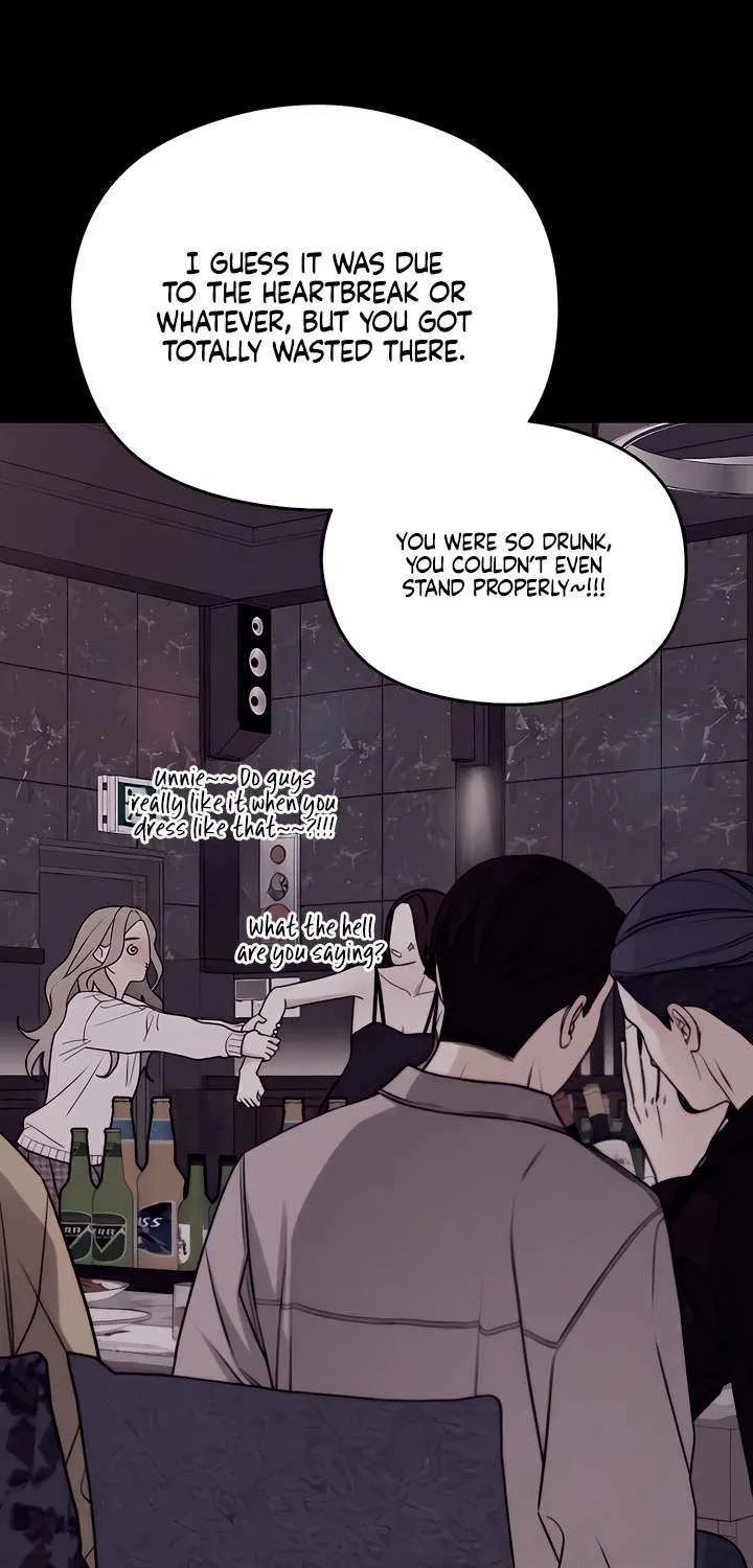 How Far Are You Okay With? Chapter 54 page 60 - 