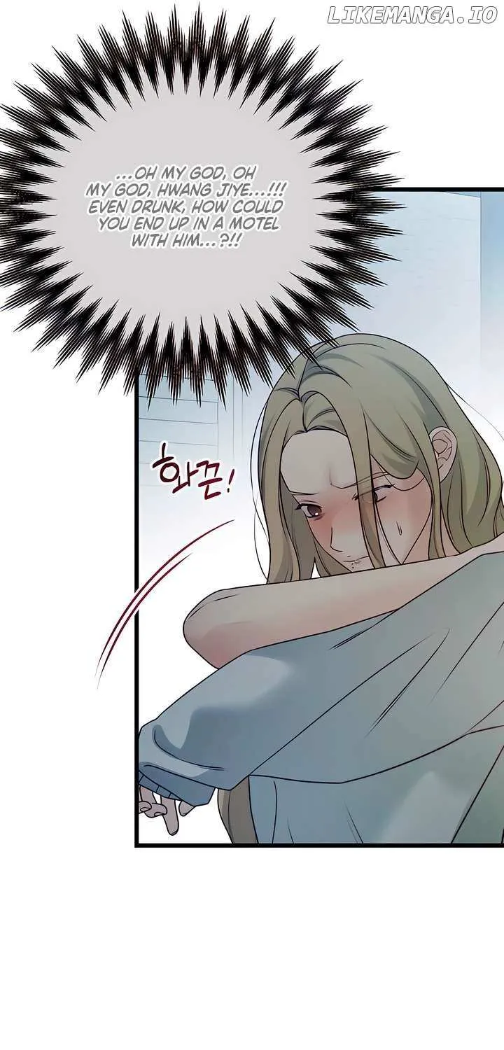 How Far Are You Okay With? Chapter 54 page 65 - 