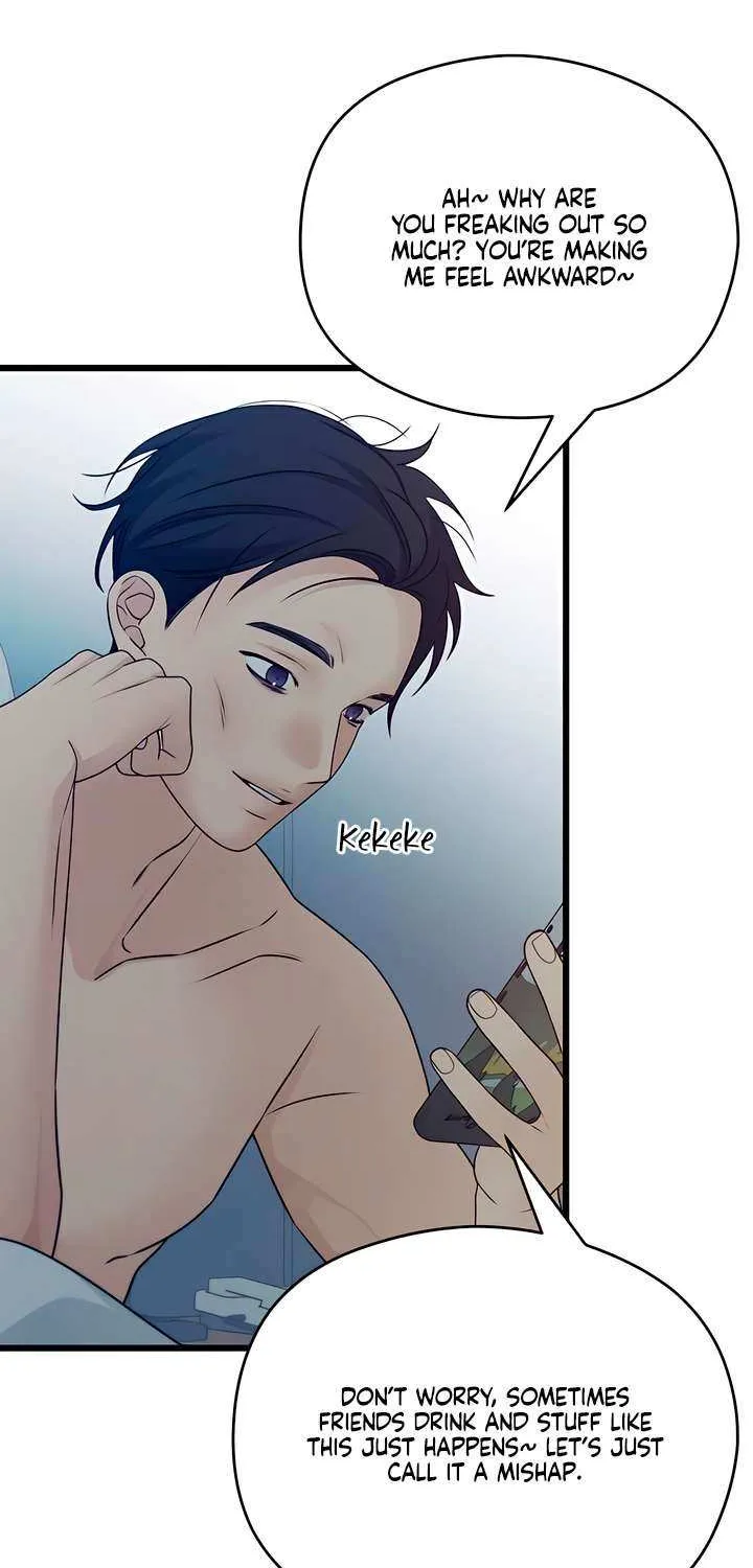 How Far Are You Okay With? Chapter 54 page 66 - 