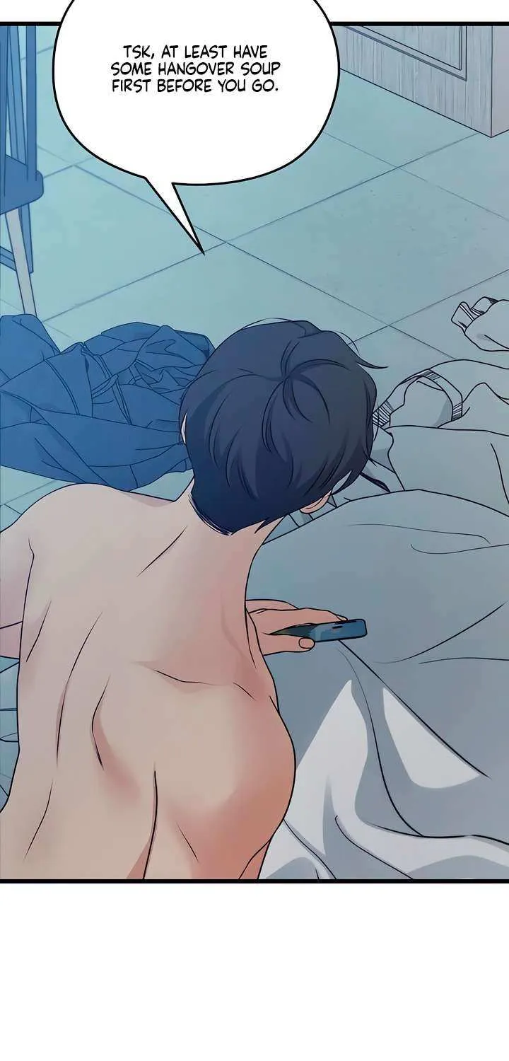 How Far Are You Okay With? Chapter 54 page 71 - 